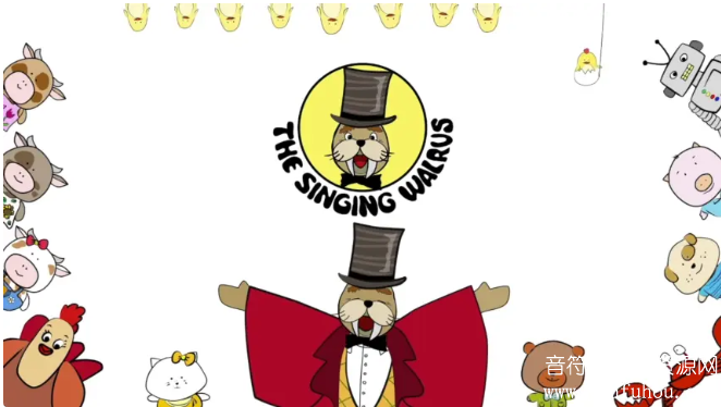 The singing walrus唱歌的小海象 儿歌+练习 英语启蒙 百度云网盘
