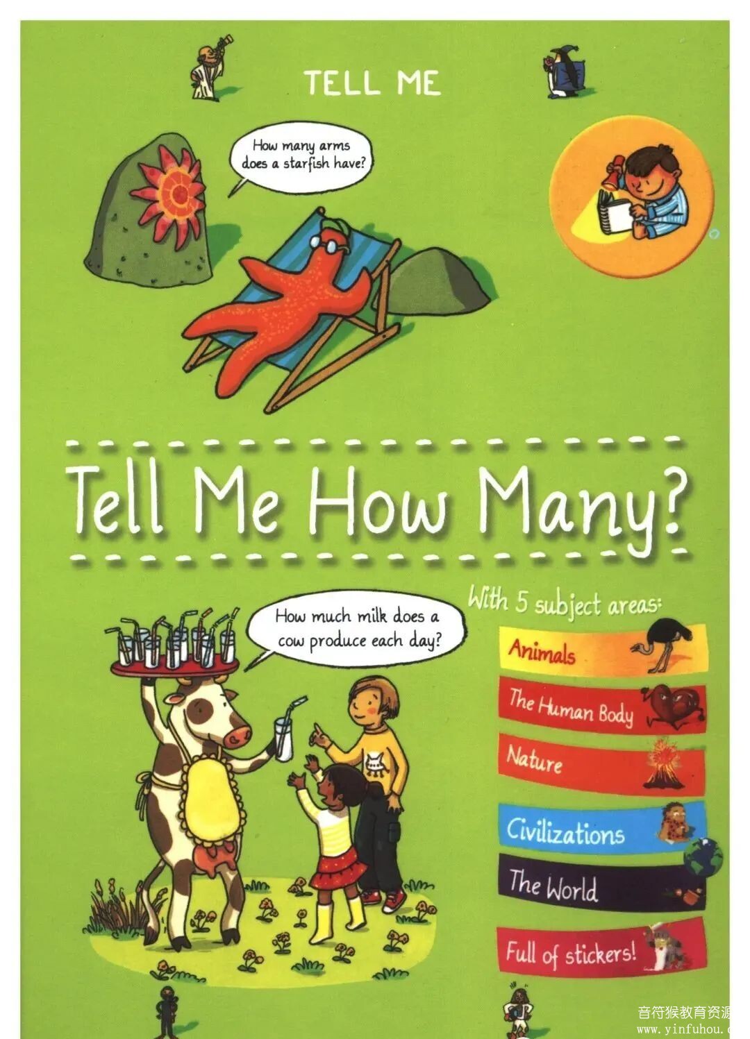 Tell me 儿童英文科普书 单有趣的语言帮孩子们答疑解惑