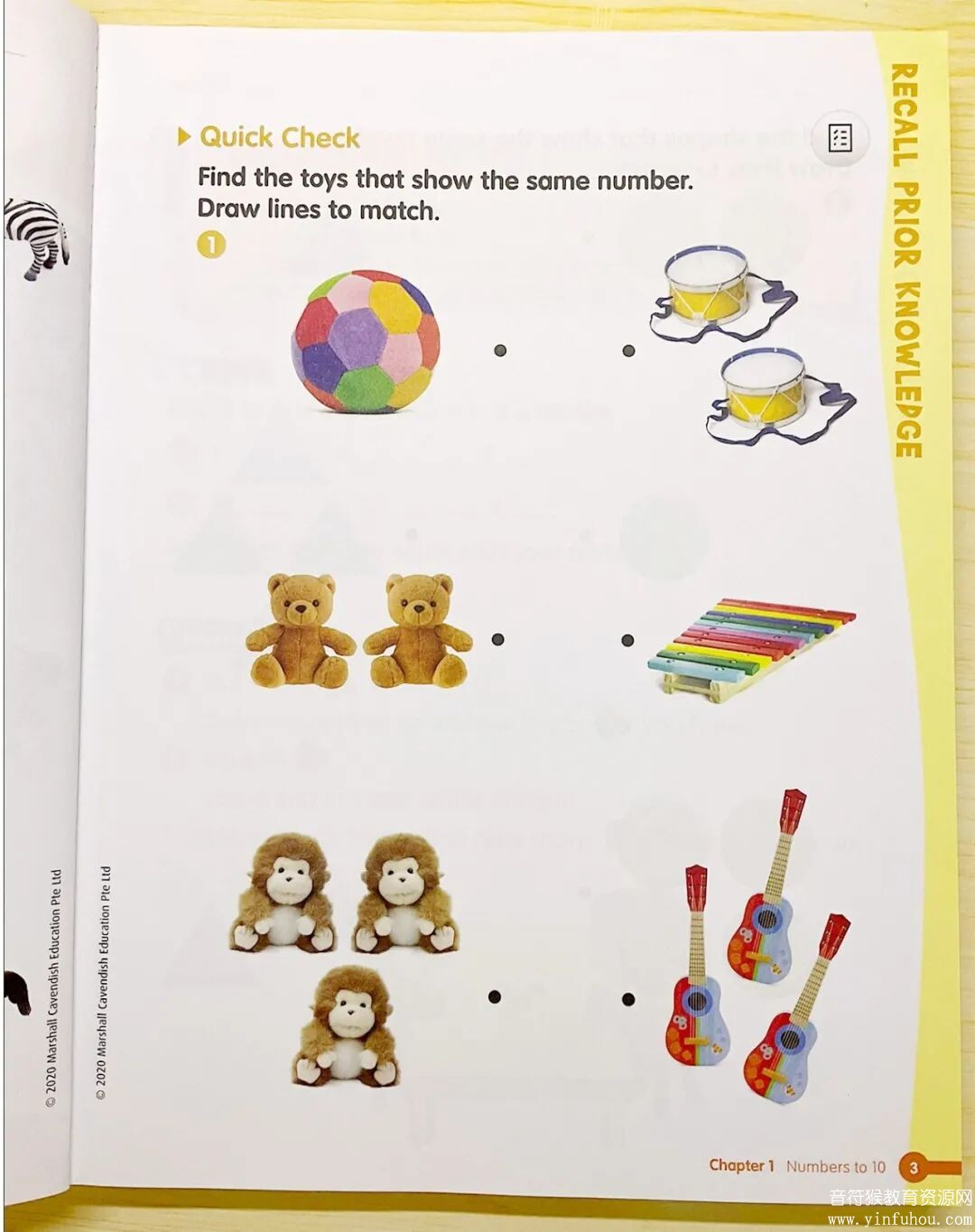 《Math In Focus Workbook Grade》新加坡数学练习册 电子版pdf