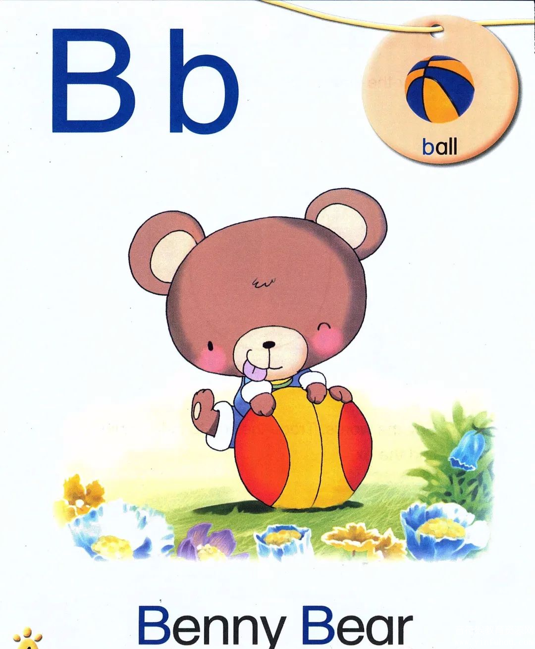 自然拼读启蒙教材 Phonics for Kids全四册 电子版 百度网盘