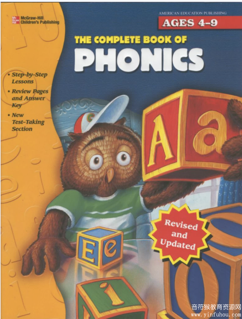 The Complete Book of Phonics