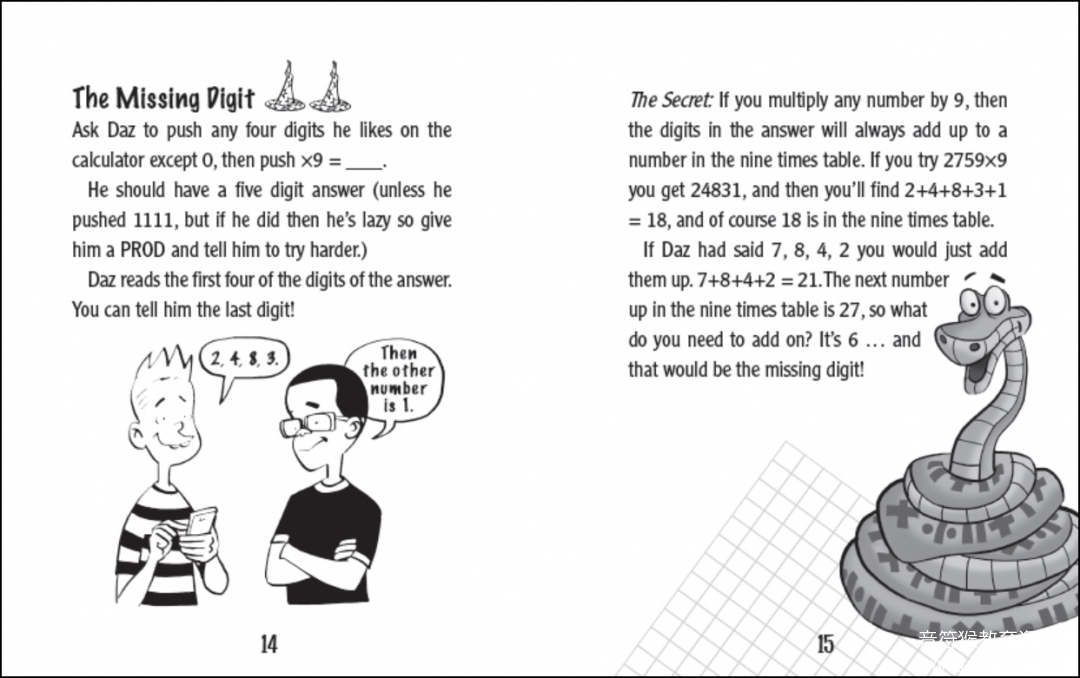 可怕的数学 Murderous Maths 电子书pdf 百度云网盘下载