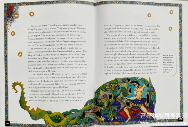 《国家地理神话故事系列》4册PDF+音频 百度云网盘下载
