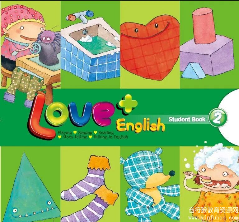 Love English 电子版幼儿英语教材