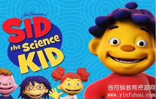 科学小子西德 Sid the Science Kid 原版英文动画片