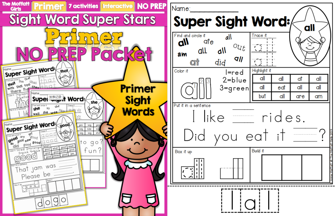 高频词练习纸Sight Word Super Stars电子版可下载打印