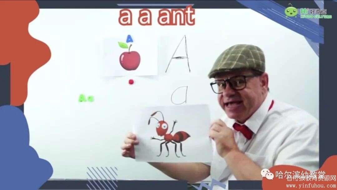 好奇豆《自然拼读小课堂》视频动画1-5级