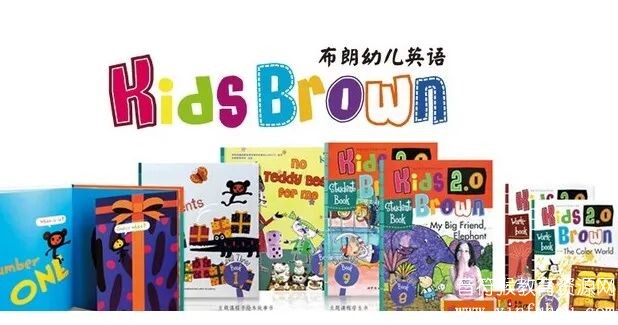 布朗英语kids brown 1.0+2.0多媒体互动课件教材电子版