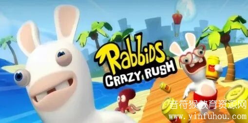 疯狂的兔子 Rabbids Invasion 动画片第一二季