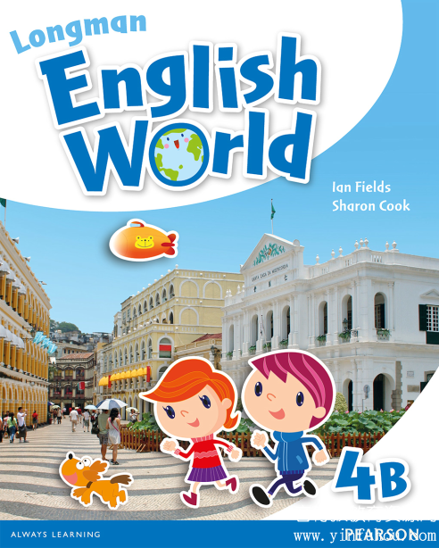 朗文英语世界 Longman English World 电子版课本+练习册+音视频