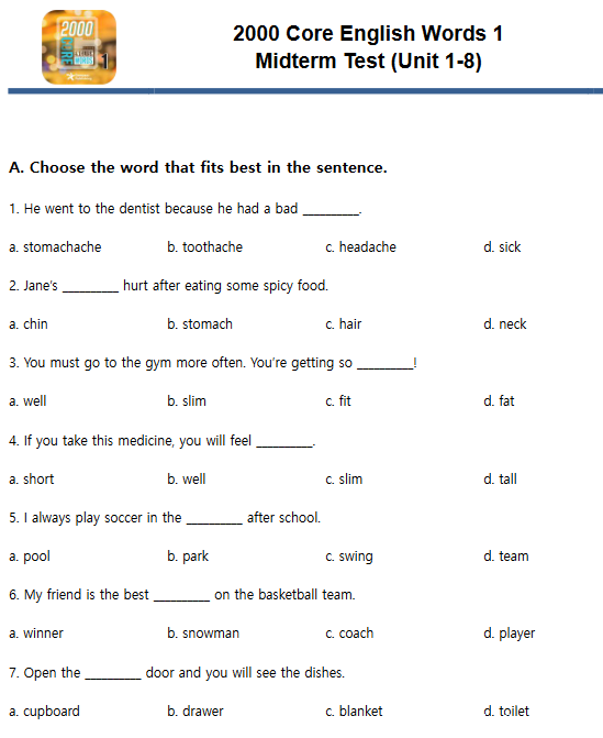 2000 Core English Words 词汇宝典 教材、音频、测试、答案