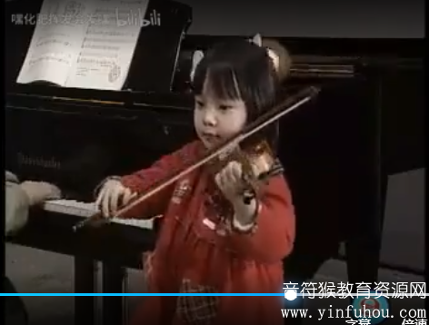 小提琴综合课程 教学视频