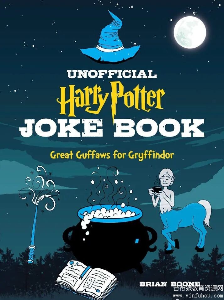 哈利波特笑话书The Unofficial Harry Potter Joke Book 电子版