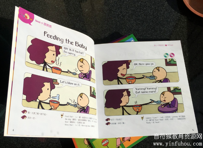跟小小孩学英文动画视频音频书宝宝幼儿英语早教