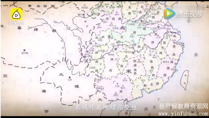 200秒看懂中国地理知识 34全集视频