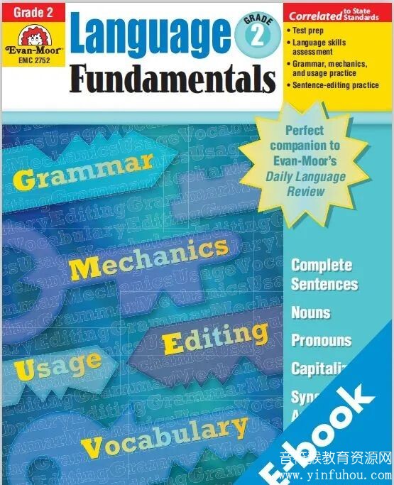 原版 Language Fundamentals 精品语法练习册 G1-G6 电子版
