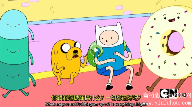 《探险活宝》第一至九季 Adventure Time with Finn and Jake 