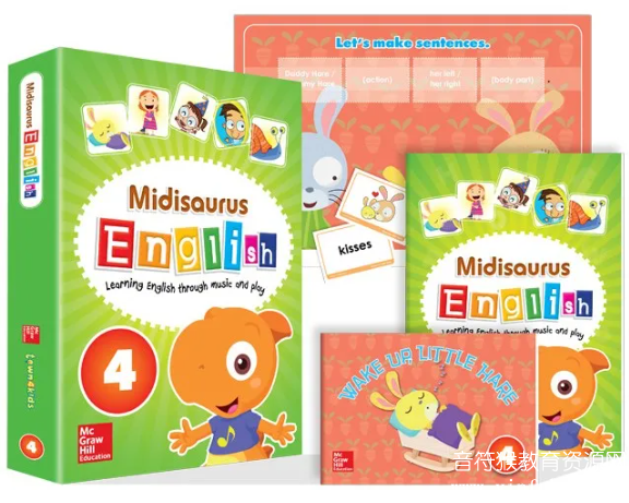 Midisaurus English 米迪英语1-6 学龄前儿童教材