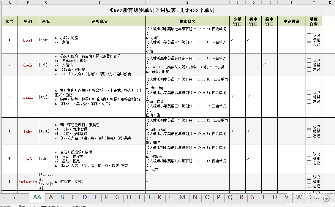 微信图片_20240524002048.png