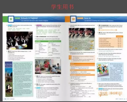 牛津Solutions青少年英语 电子版教材 音频MP3练习册 测试