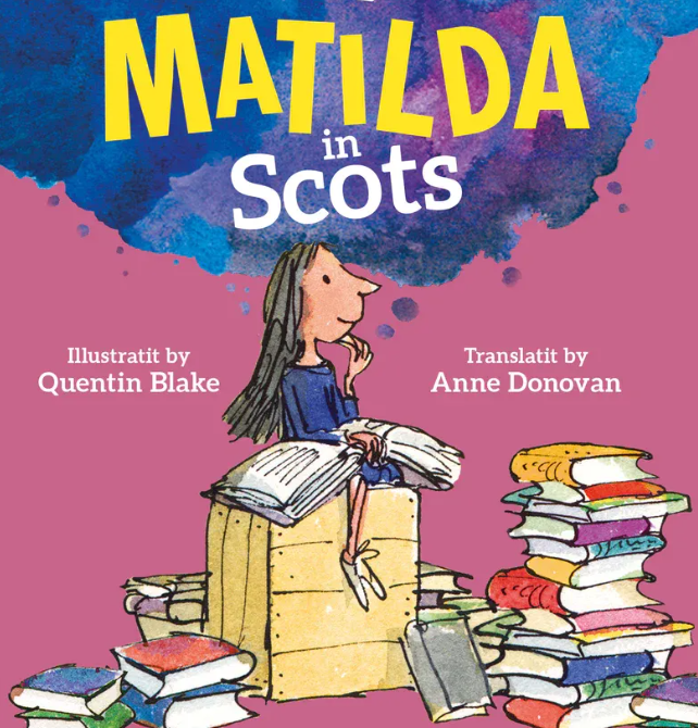 玛蒂尔达Matilda 阅读练习纸 词汇游戏、故事复述、批判思维