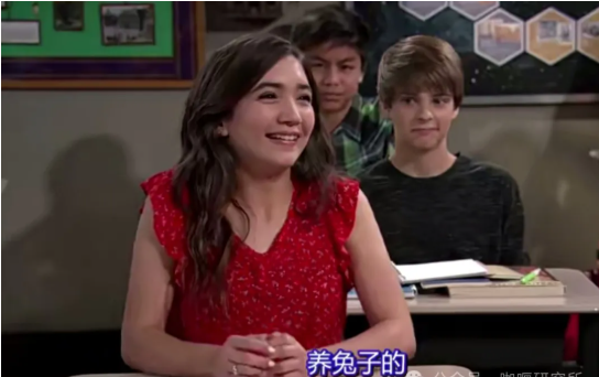 Girl Meets World 俏姑娘看世界 迪士尼爆笑情景喜剧