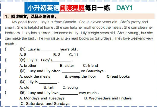 小升初英语阅读理解每日一练 24天掌握考试高频考点