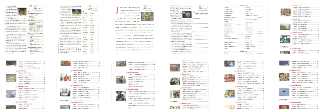 七八年级必刷的英语时文阅读 刷完秒杀考试大题