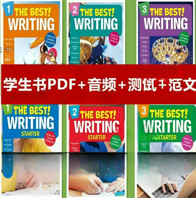 The Best Writing