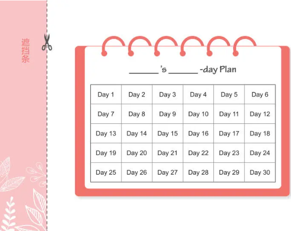 PET自测自练 备考高效记忆核心词汇