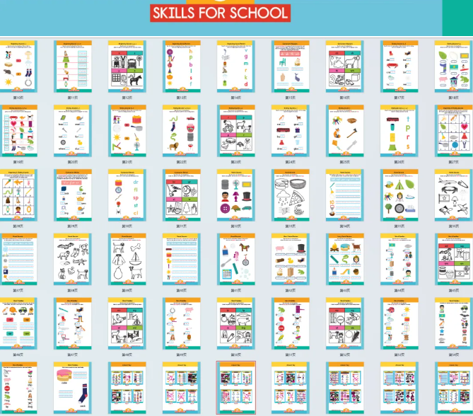 精美且有趣的自然拼读技巧练习 卡通风格超可爱