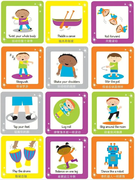 幼儿英语启蒙必备 TPR英语指令律动卡 500个词汇